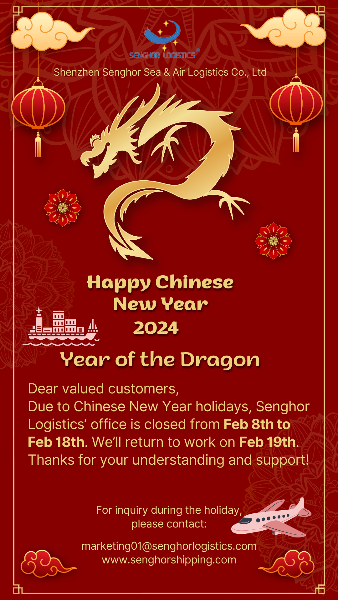 2 senghor logistics chinese new year holiday notice 2024