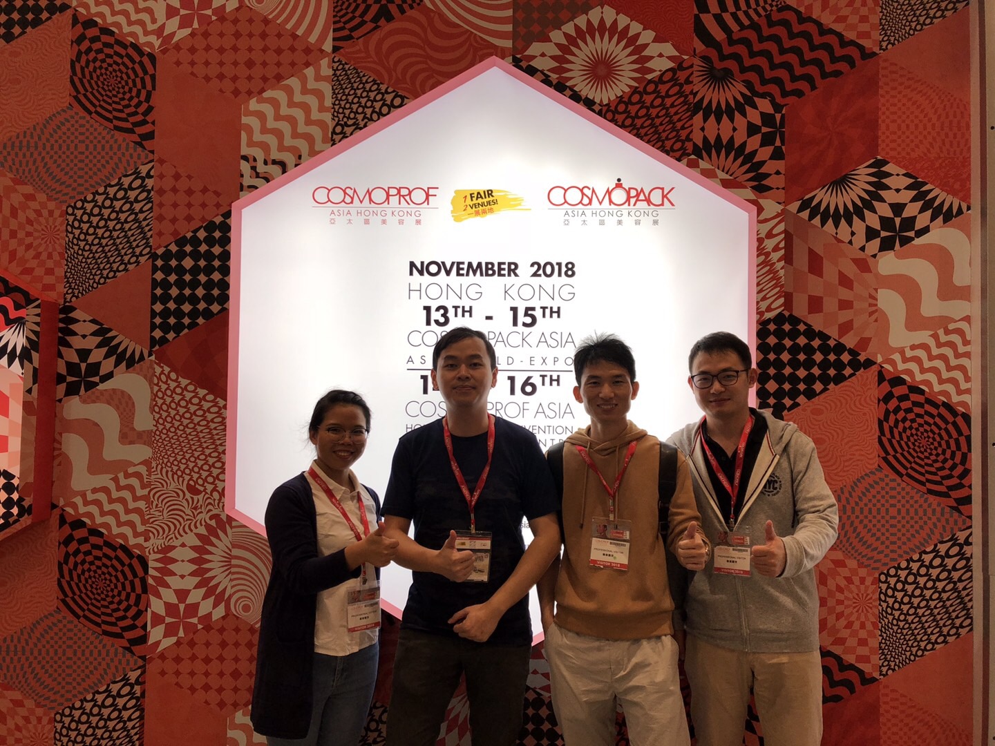 COSMOPACK ASIA senghor saadka