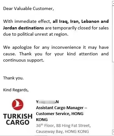 Turkish Airlines suspended receiving cargo reported by senghor logistics