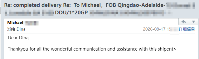 australian-customer-feedback