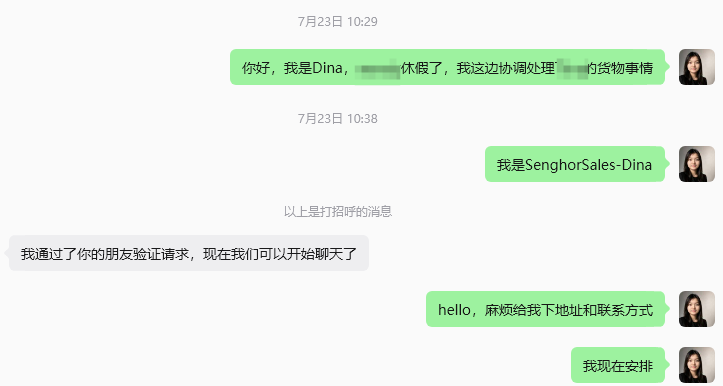 chat-with-supplier-shipping-to-canada-1