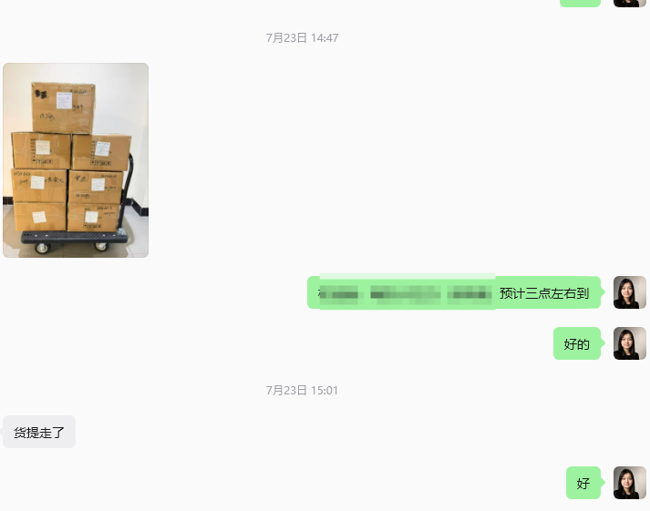 chat-with-supplier-shipping-to-canada-3