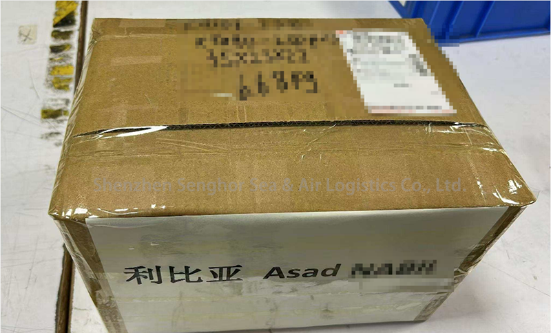 express-shipping-from-china-to-libya