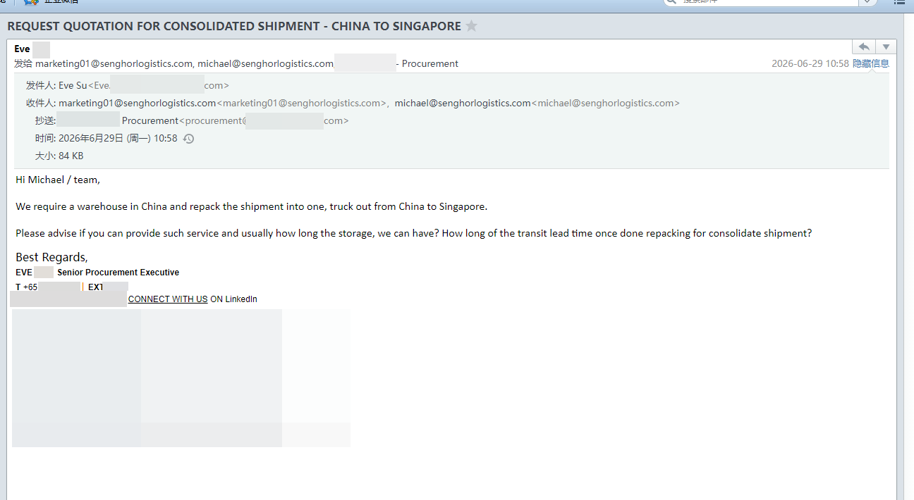 request-quotation-shipping-from-china-to-singapore