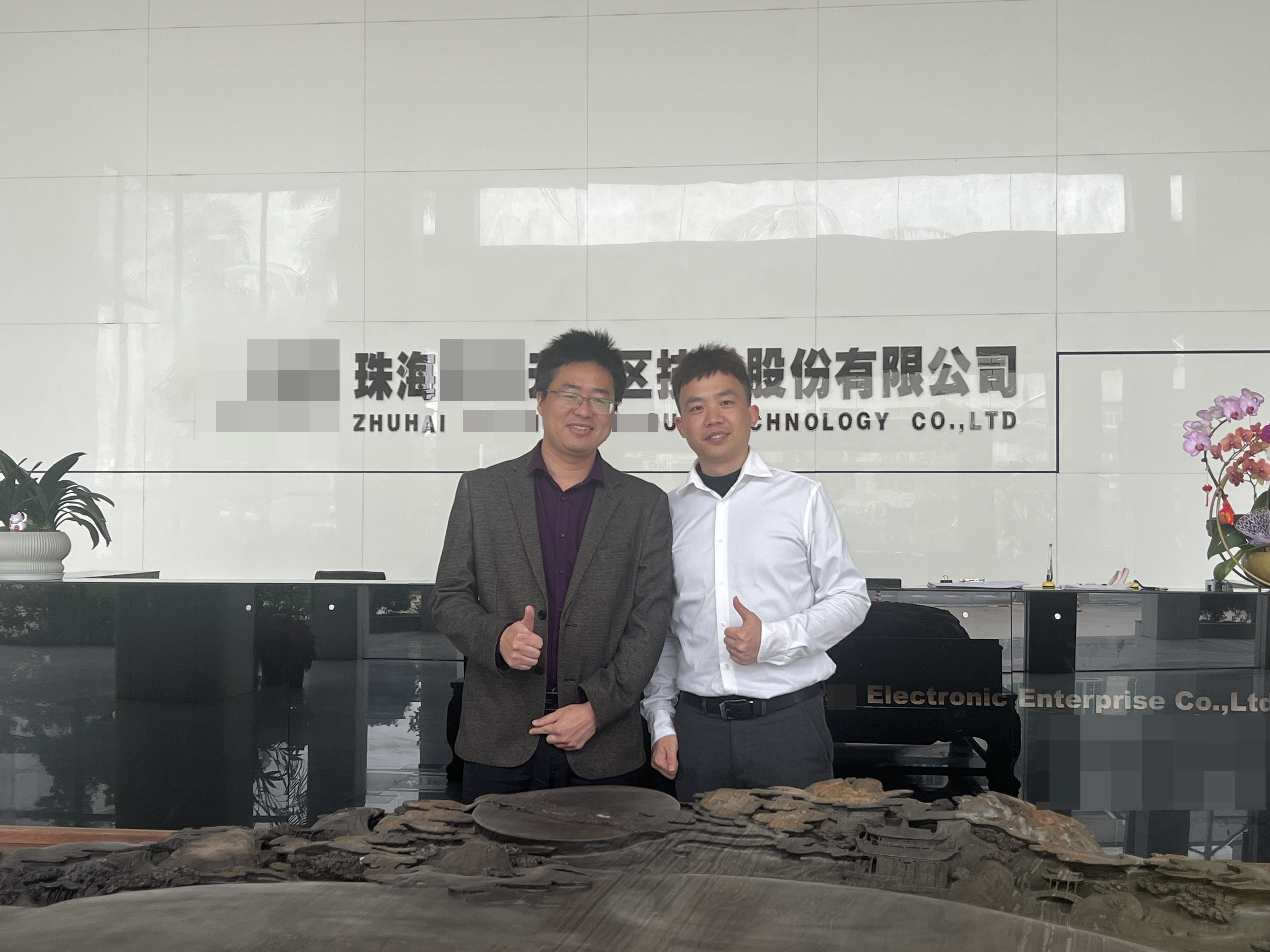 senghor-logistics-and-zhuhai-electronic- អ្នកផ្គត់ផ្គង់