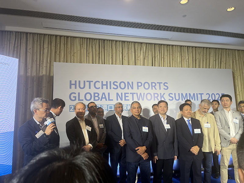 senghor-logistics-at-hutchison-ports-global-summit-2025