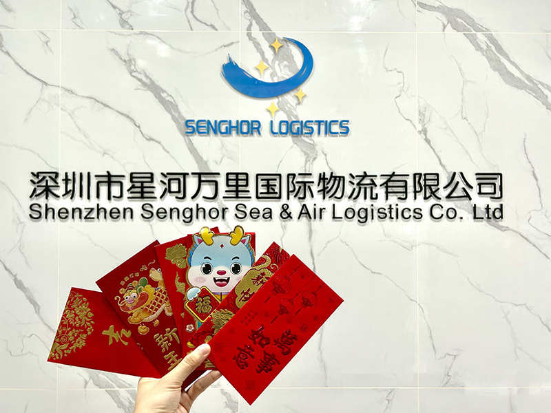 senghor logistics back to work from chinese new year vacation-1
