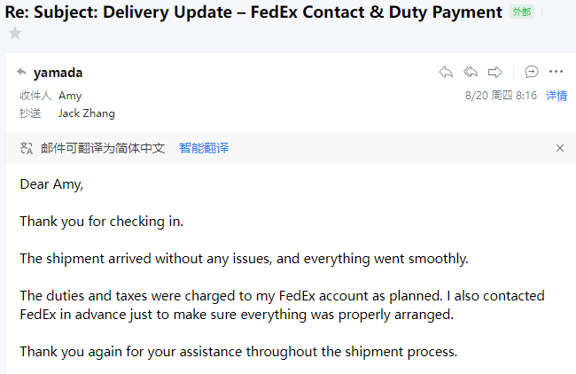 senghor-logistics-customer-feedback