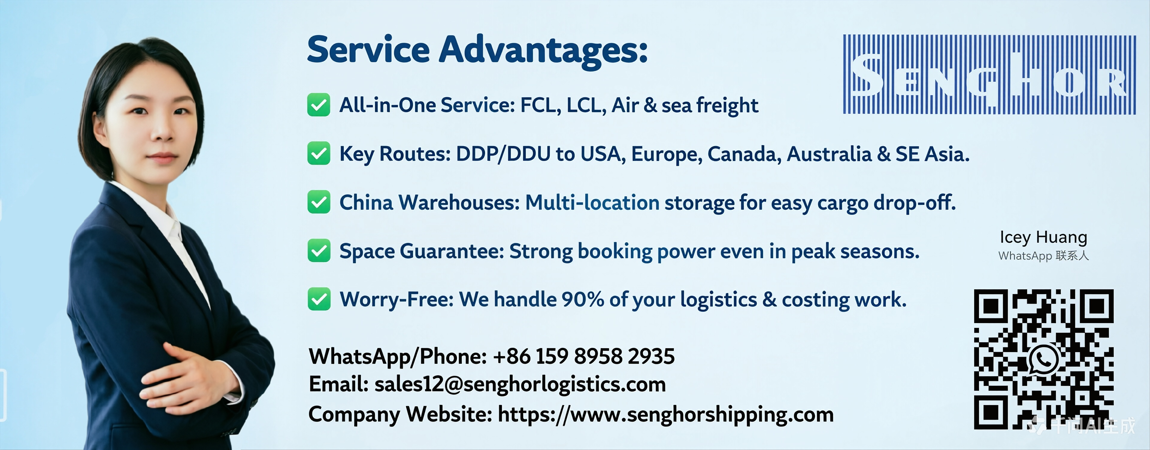 senghor-logistics-icy-huang-namecard