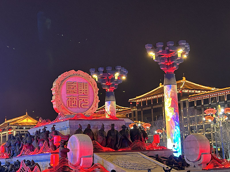 senghor-logistics-in-datan-everbright-city-xi'an