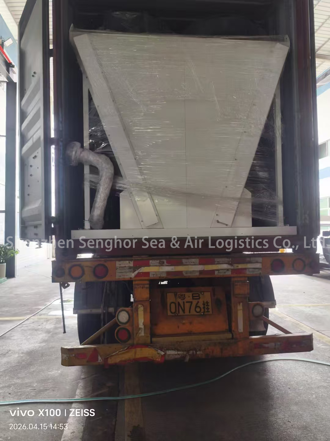senghor-logistics-shipping-machine-from-china