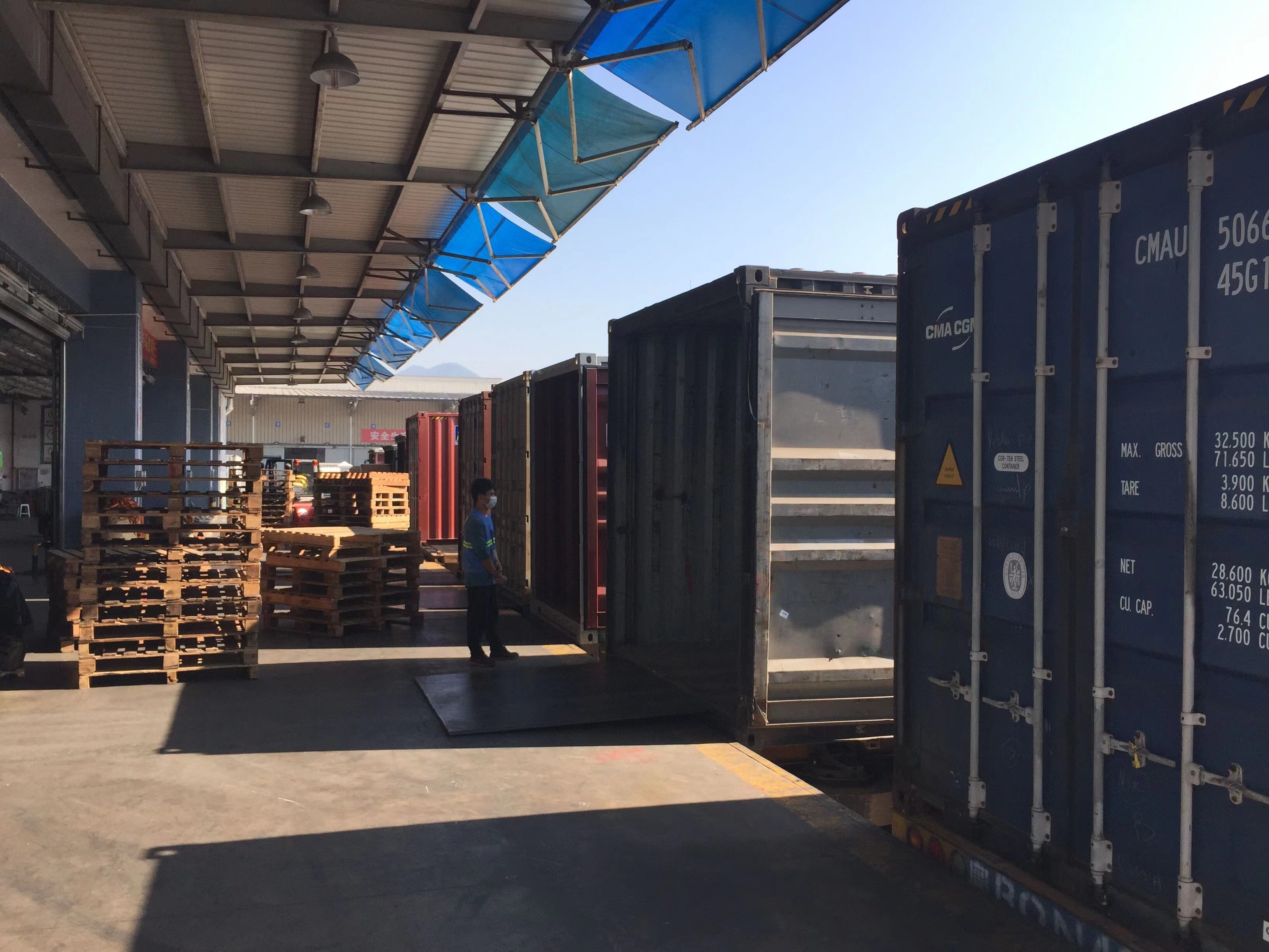 senghor logistics shipping services