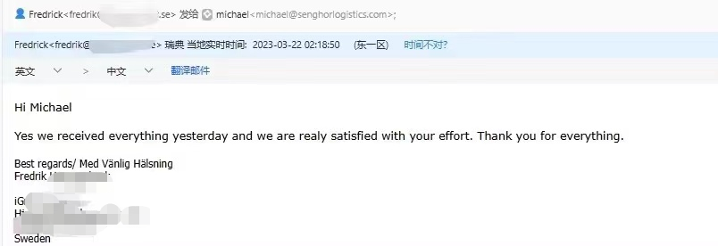 senghor logistics swedish customer review