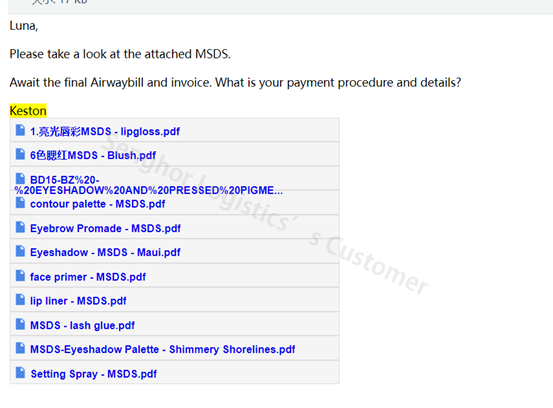 shipping-cosmetics-from-china-msds-by-senghor-logistics-customer