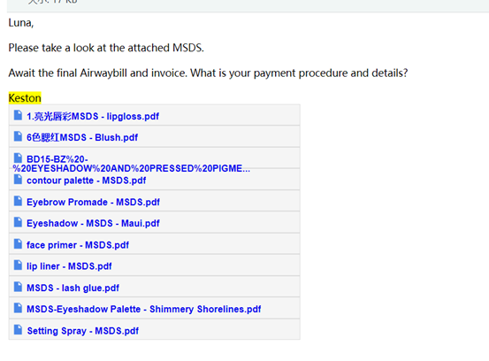 shipping cosmetics from china msds by senghor logistics