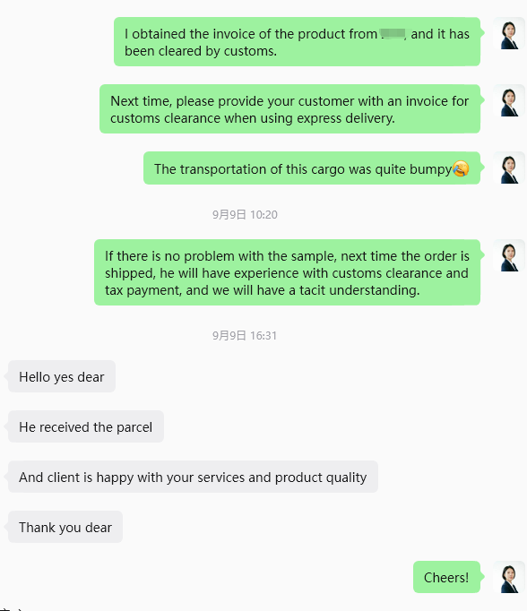 south-african-customer-feedback