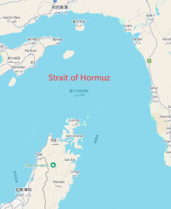 strait-of-hormuz