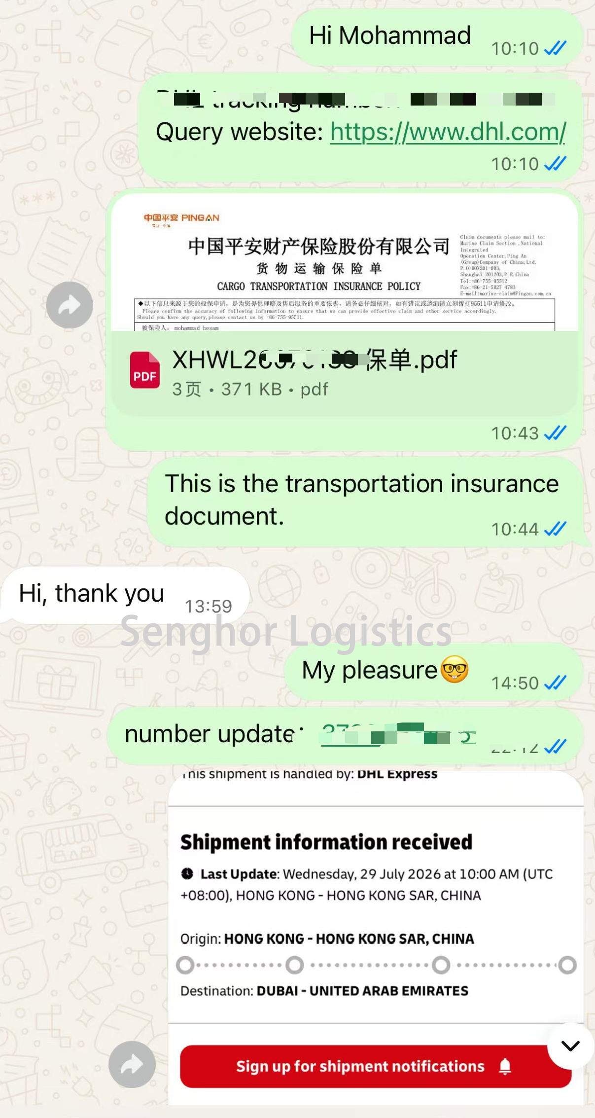 uae-customer-tracking
