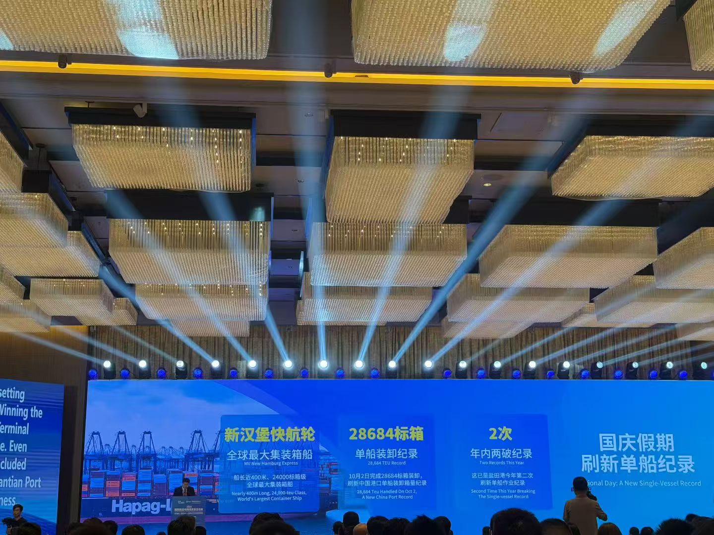 yantian-port